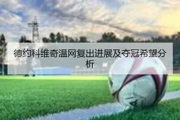img_1781283244327_546_2_383.jpg