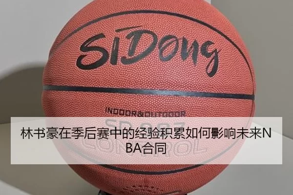 img_1781283225743_544_2_340.jpg
